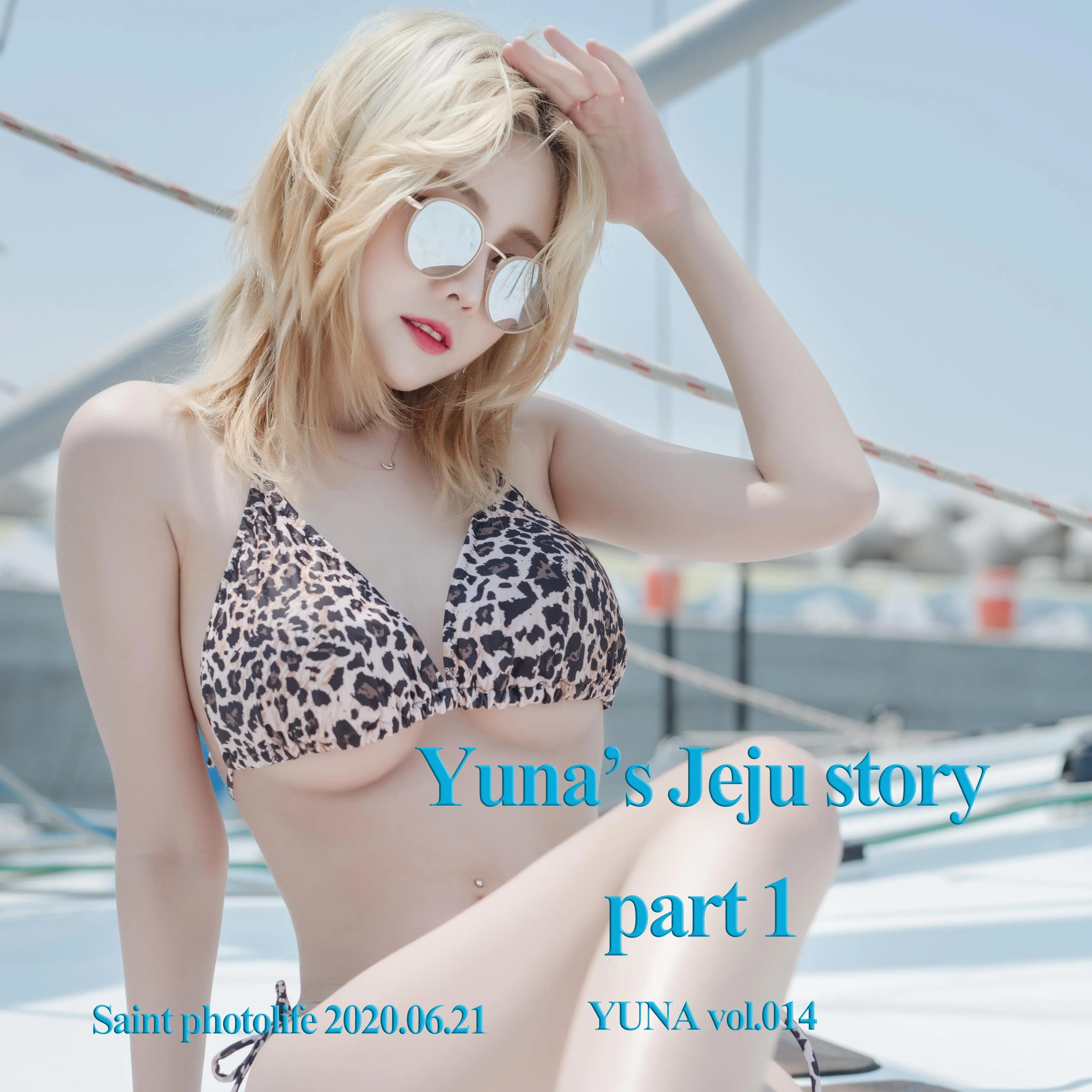 NO.030 SAINT Photolife – Yuna 유나 Vol.14 – Jeju Story Part 1 [121P]插图1